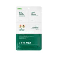 VT CICA Calming 3-Step Mask Pack - 5 Sets (100% Authentic) Cica Mask, Skin Calming Mask, Soothing Sh