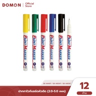 Paint Pen 0.8 mm/2.3 mm/1.2 mm (1 Color/12 Pens) Quick Drying Waterproof EK-444XF/EK-400XF/EK-440XF