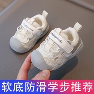 kasut baby girl kasut baby boy Bayi musim bunga dan musim luruh kasut balita baru harta karun lelaki