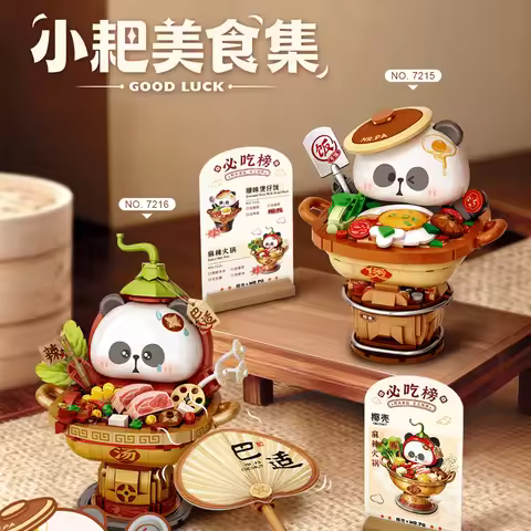 LOZ Mini Cured Meat Hot Pot Building Blocks Panda Hotpot Food Series DIY Creative Puzzle Assembling 