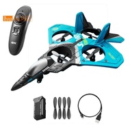 1Set RC Remote Control Airplane 2.4G Remote Control  Hobby Plane Glider Airplane Airplane Toys A