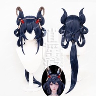 逍遥游王者离恨cos假发仿头皮顶公孙离墨染江湖cosplay假发5.5 Cosplay Wig for Xiao Yao You: Wang Gaosheng and Gong Sun Li in "