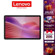 Lenovo Tab(ZAEJ0148TH)Tablet MediaTek Helio G85 RAM 4GB ROM 128GB 4G LTE 10.1" WUXGA