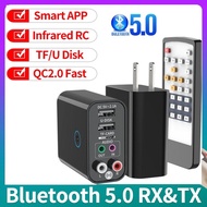 K16 Bluetooth 5.0 DAC Audio Transmitter and Converter with Integrated QC Fast Charging 5V - 2.1A