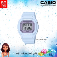 Casio Baby-G แท้ นาฬิกาข้อมือหญิง รุ่น BGD-565SC-2DRBGD-565SC-3DRBGD-565SC-4DR (สินค้าใหม่ ของแท้ มี