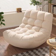 Cream togo Single Freelance Lying Caterpillar Bedroom Balcony Living Room Sofa Sleeping Lazy Leisure
