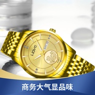 Men Watch Men's Watch Gold Watch Automatic Movement Business Fashion Waterproof Calendar Watch Men's