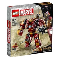 [TF toy] Lego 76247 Marvel Super Heroes The Hulkbuster: The Battle of Wakanda