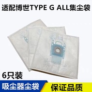 Suitable for Bosch Bosch Vacuum Cleaner TYPE G GL30 GL40 Dust Collection Bag Non-Woven Garbage Bag Accessories