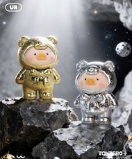 罐頭豬LuLu豬 - Teddy MINI礦石採集所系列 大隱藏 金銀 UR SSR