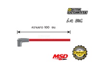 สายหัวเทียน มอเตอร์ไซค์ MSD 8.5 มิล ยาว 100 ซม.