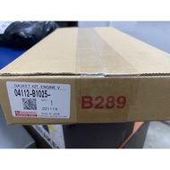 PERODUA MYVI 1.3 (2005-2010) KEMBARA 1.3 DVVT AVANZA 1.3 F601 TOP GASKET SET  > 04112-B1025