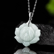 Natural Jade Lotus Pendant Necklace