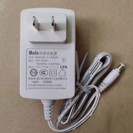 12V2AMeic Original MNO24F-C120200White Power Adapter Optical Fiber Cat Set Top Box Power Cord