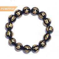 【PCWFKef】 Tibetan Buddhism Six Words Mantra Bracelets For Men Women Black Obsidian Amulet Lucky Bang
