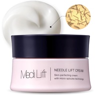 Yaman Medilift Needle Lift Cream Mild Needle Serum Microneedle Needle Cream Needle Cream Moisturizin