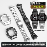 Compatible with Casio Small Cube DW-H5600Stainless Steel Case Strap Set Accessories Men