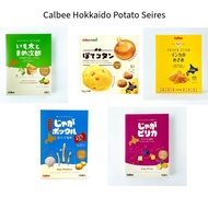 [Calbee POTATO FARM]  POTATO & EDAMAME, POTATO & OINION, POTATO STICK "Inca no Mezame" JAGA POKKURU 