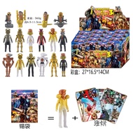 ของเล่นตุ๊กตาตัวละครสุดสร้างสรรค์ Skibidi Toilet Man Vs Titan Clock King ของเล่นติดตั้งสำหรับเด็ก ขอ