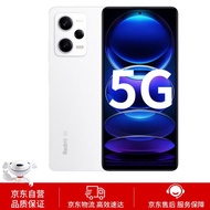 Redmi Note12Pro 5G IMX766 旗舰影像 OIS光学防抖 OLED柔性直屏 6GB+128GB镜瓷白 智能手机 小米红米