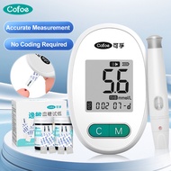 Cofoe Blood Glucose Monitor Glucometer with Test Strips Lancet Complete Set Blood Sugar Meter