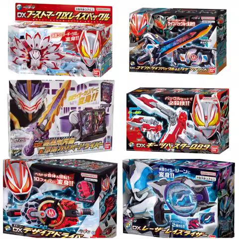 Bandai Original Kamen Rider Geats Dx Boost Mark9 Raise Buckle Anime Action Figures For Boys Girls Gi