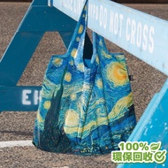 博物館梵谷系列：星空VGSNR | LOQI防水購物袋春捲包(無扣帶、無暗袋) |  Van Gogh