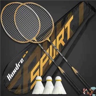 badminton racket racket badminton Raket badminton 2 keping, raket berpecah aloi dewasa, latihan hibu