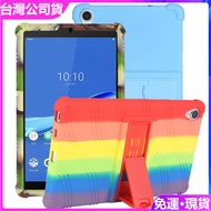 Lenovo Tab M8 Gen3 Protective Case M8 HD 2nd Gen Shock-Resistant TB-8506FS Bracket