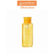 Glad2Glow Perfect Vita C Bright Glow Micellar Water 300ml