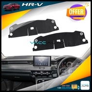 Honda HR-V HRV 2022 - 2025 Dashboard Carpet Dashboard Shade Mat Polyster Leather Non Slip Mat HRV / 
