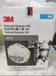 3M™ N95 即棄防塵口罩 8210, 20 個/盒 有雷射標籤