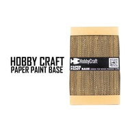 Hobby Craft Paper Painting Base