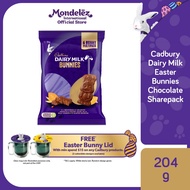 Cadbury Easter Bunnies Sharepack 204G