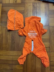 Mandarine Brothers 狗仔雨褸