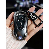 Suitable for 2026 Mercedes-Benz glc260l Key Cover 26 New e-Class e300lc200l Male eqe350 Car Bag Buck