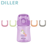 Diller Lock for Water Bottle DB-007/D2405