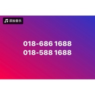 1688 NUMBER SUPER VIP NUMBER PREPAID 1688 Vip Number 018