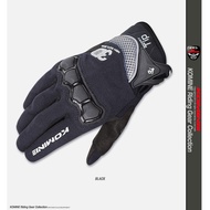 Komine Glove GK-162 Riding Glove or bikes