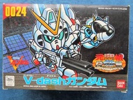 元祖SD 0024 機動戰士 V-DASH GUNDAM