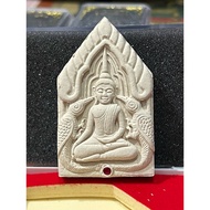 Phra Khunphan 坤平人缘蝴蝶大模 by Kruba Krissana 古巴杰斯纳 #65MM X #38MM  BE2564