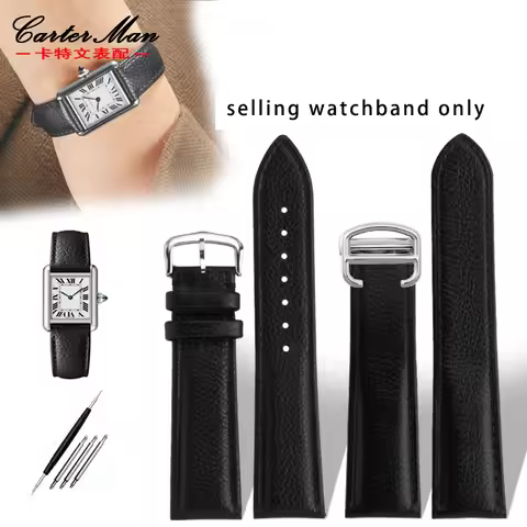 For Cartier cowhide watch strap WSTA0029 tank tank tank London SOLO lychee pattern needle buckle men