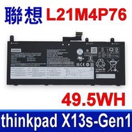 聯想 LENOVO L21M4P76 原廠電池 L21C4P73 L21L4P76 thinkpad X13s-Gen1