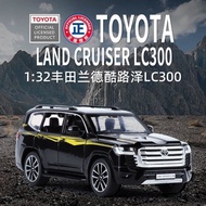 1: 32 Toyota Lander Cool Luze LC300 Alloy Car Model Simulation Off-Road Vehicle Model Pull Back Toy 