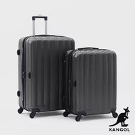 KANGOL - 英國袋鼠海岸線系列ABS硬殼拉鍊20+24吋兩件組行李箱 - 多色可選 鐵灰色