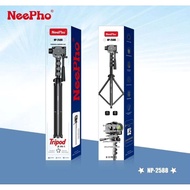 Nipa Mp-2588 Series Tripod Selfie Stick n' Tripod 1.8m