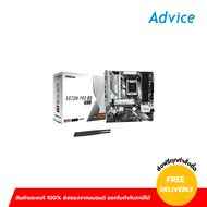 MAINBOARD (AM5) ASROCK A620M PRO RS WIFI DDR5 A0150883