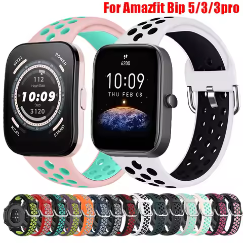 Sport Silicone Band Strap for Amazfit Bip 5 Smart Watch Bracelet Replacement Wristband for Huami Ama