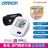 OMRON - 歐姆龍藍牙手臂式血壓計 HEM-7156T