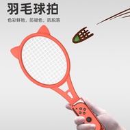 Ajitomo Switch sports Accessories Tennis Racket Golf NS sports Badminton Strap Set